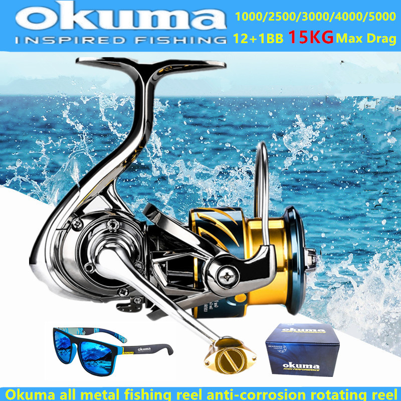 Okuma All Metal Fishing Reel 1 - Reel Drag Knob recension och pris