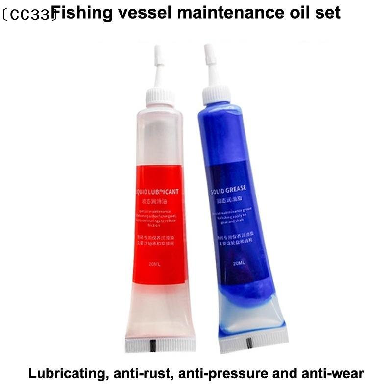 Protective Grease (20ml) + Lub - Reel Grease recension och pris