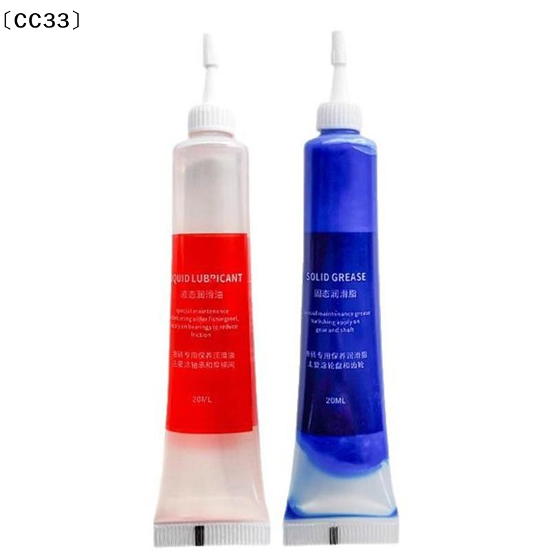 Protective Grease (20ml) + Lub - Reel Grease recension och pris