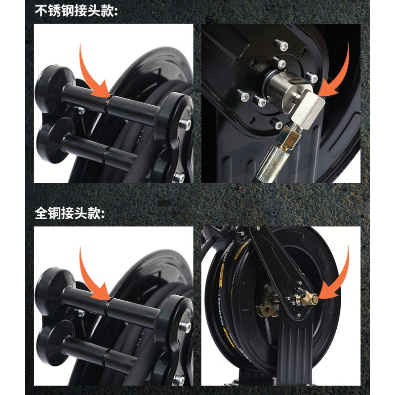 JHR350 JHR400 No Pipe Tube Hig - Reel Grease recension och pris