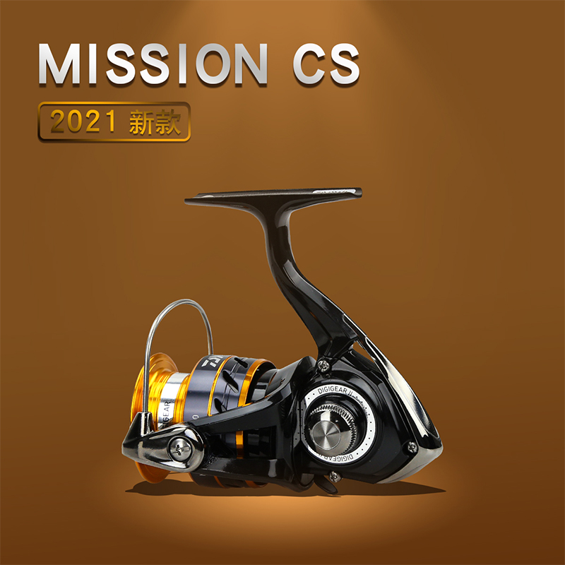 DAIWA Fishing Reel MISSION CS  - Daiwa Reel Fuego recension och pris