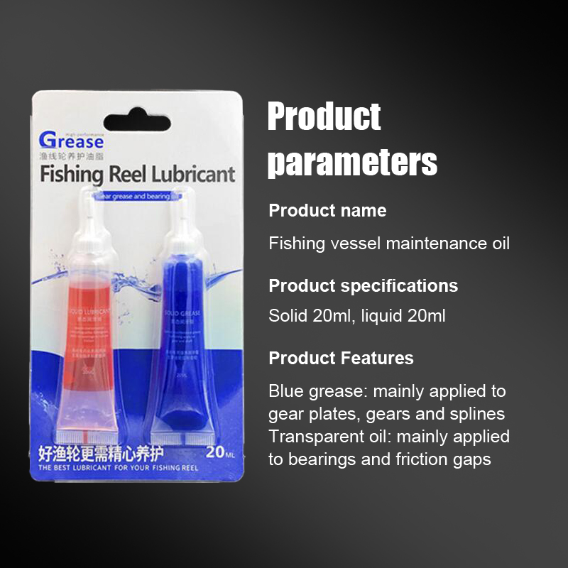 20ml Fishing Reel Maintenance  - Reel Lubricant recension och pris