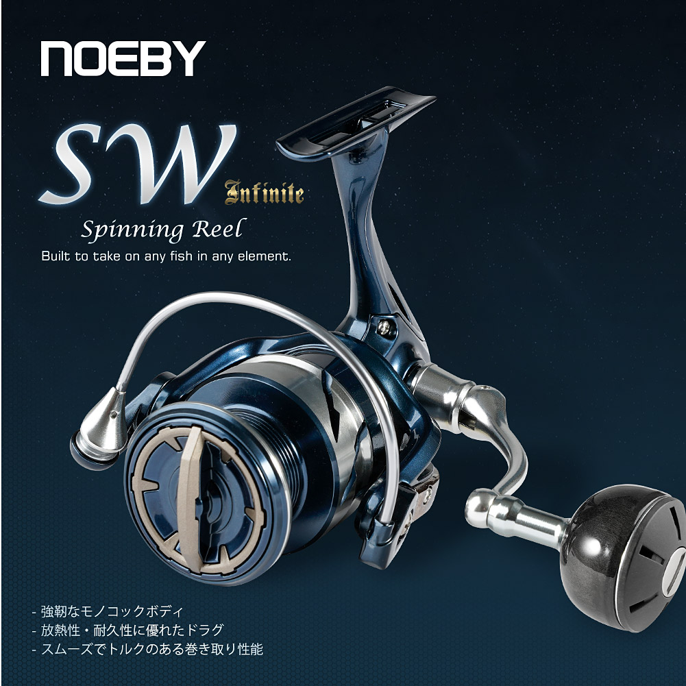 35W Handheld Light Remote Hunt - Baitcasting Reel recension och pris